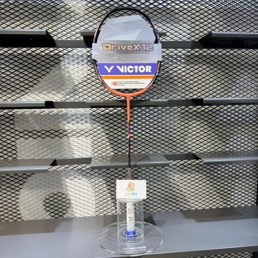丘林體育Chilling | VICTOR羽球拍 | DriveX 12 | 馭12 | DX-12 |全面均衡型羽球拍-細節圖2