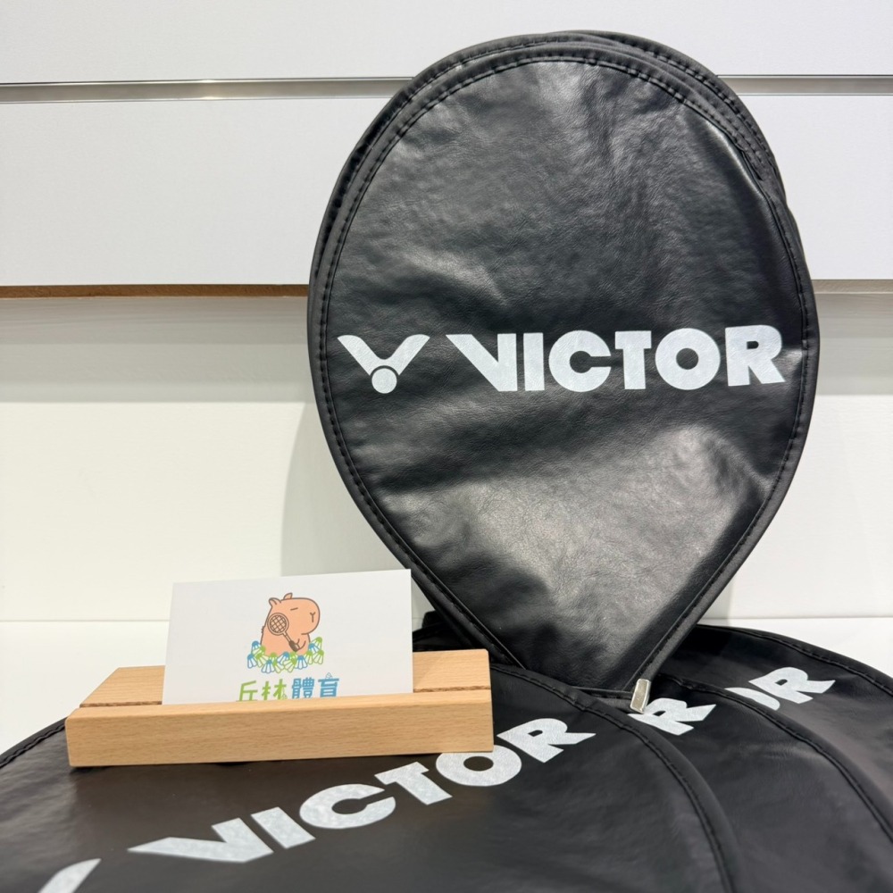 丘林體育Chilling | VICTOR 拍頭套 | 1/2裝羽拍袋 A9-C3017 | 羽球拍套 訓練拍套 半拍套-細節圖2