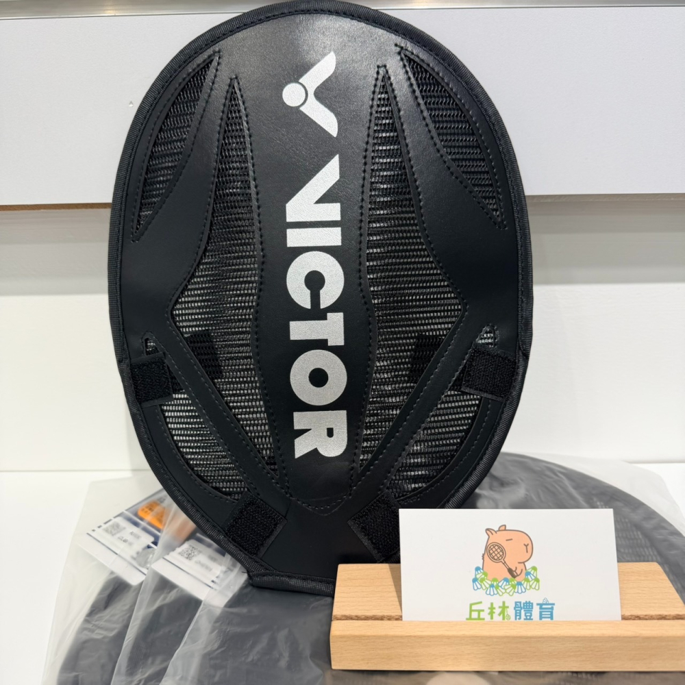 丘林體育Chilling | VICTOR 拍頭套 | 訓練拍套 PG8823 半拍套 | 羽球拍套 訓練拍套 揮重-細節圖2