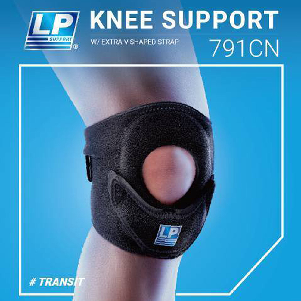 丘林體育Chilling | LP 護具 | LP 791CN 可調式雙效加壓羽球護膝 | 氣彈簧支撐型 運動護膝 髕骨-細節圖5