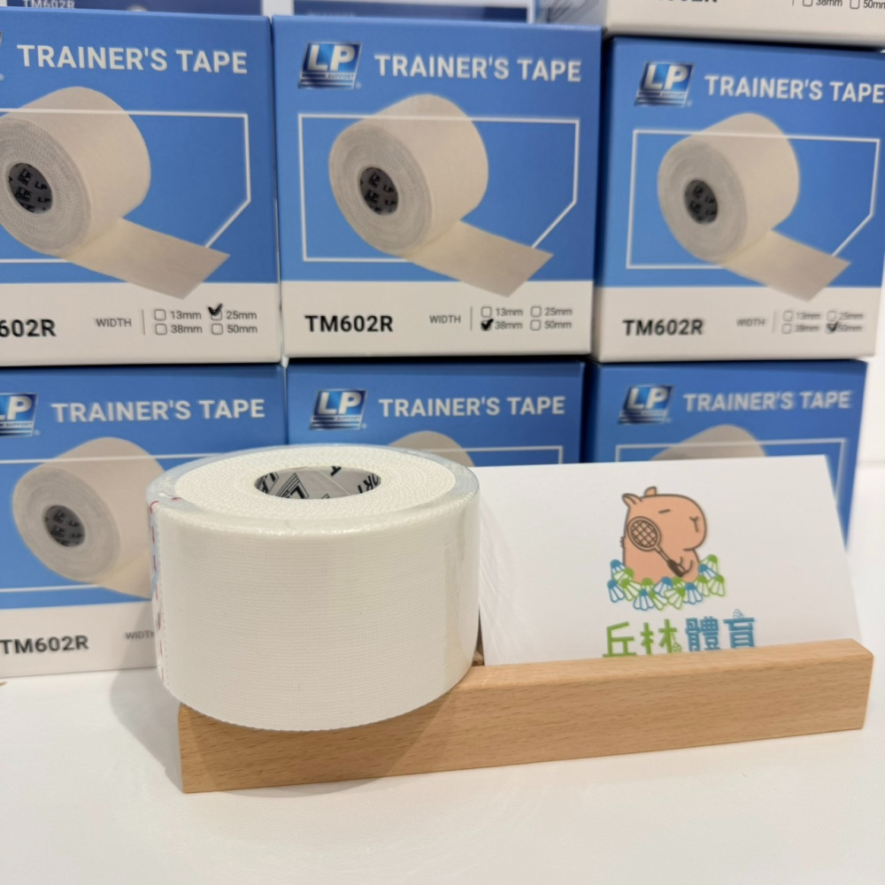 丘林體育Chilling | LP 護具 | LP TM602R 運動貼布 白貼 | 關節包紮 盒裝 高透 台灣公司貨-細節圖5