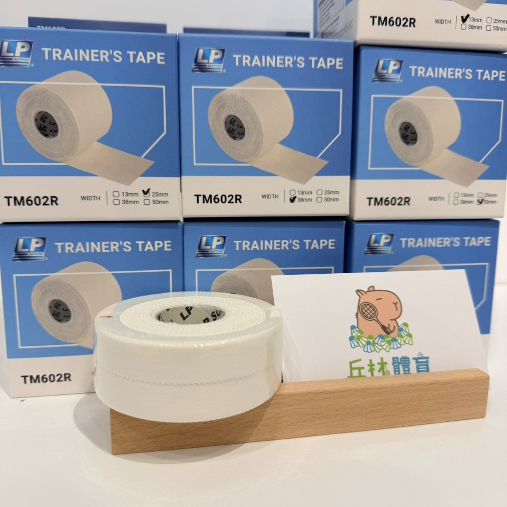 丘林體育Chilling | LP 護具 | LP TM602R 運動貼布 白貼 | 關節包紮 盒裝 高透 台灣公司貨-規格圖10