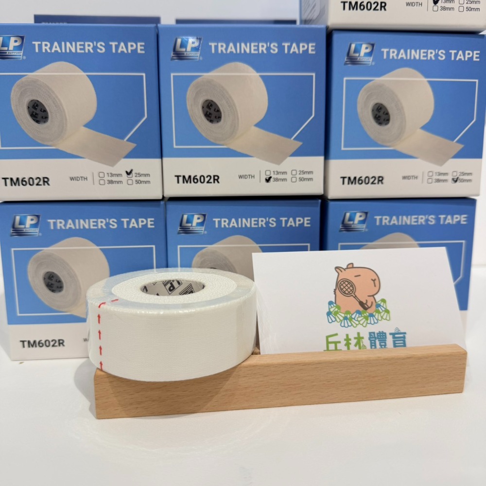 丘林體育Chilling | LP 護具 | LP TM602R 運動貼布 白貼 | 關節包紮 盒裝 高透 台灣公司貨-規格圖10
