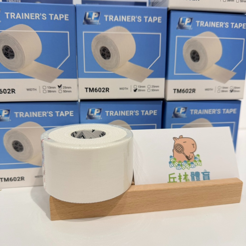 丘林體育Chilling | LP 護具 | LP TM602R 運動貼布 白貼 | 關節包紮 盒裝 高透 台灣公司貨-規格圖10