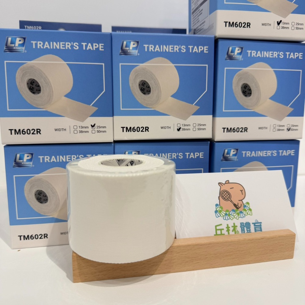丘林體育Chilling | LP 護具 | LP TM602R 運動貼布 白貼 | 關節包紮 盒裝 高透 台灣公司貨-規格圖10