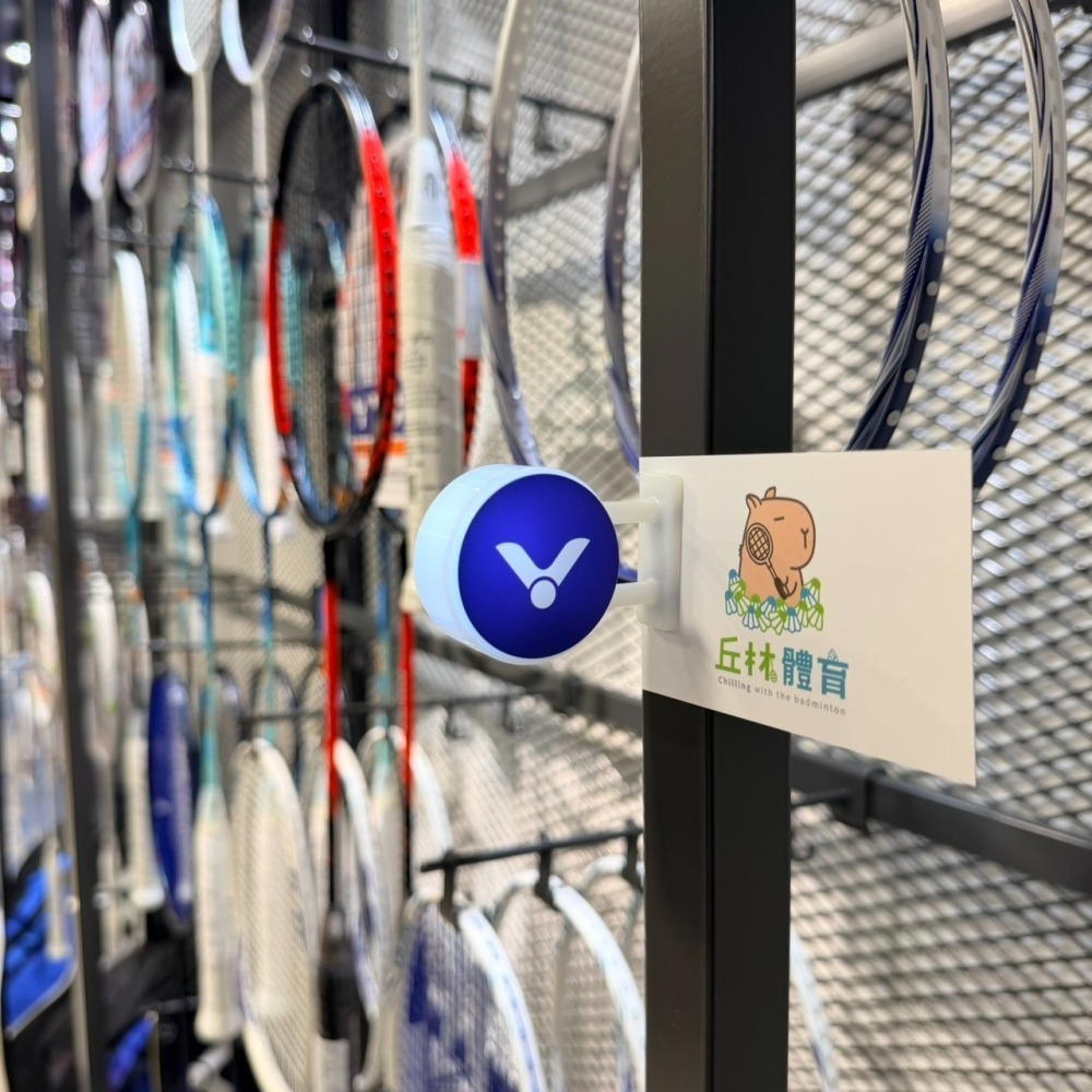 丘林體育Chilling | VICTOR 磁吸小燈 | C-P0070 勝利磁吸小燈 | 質感小物 羽球小物 | 送禮-細節圖2