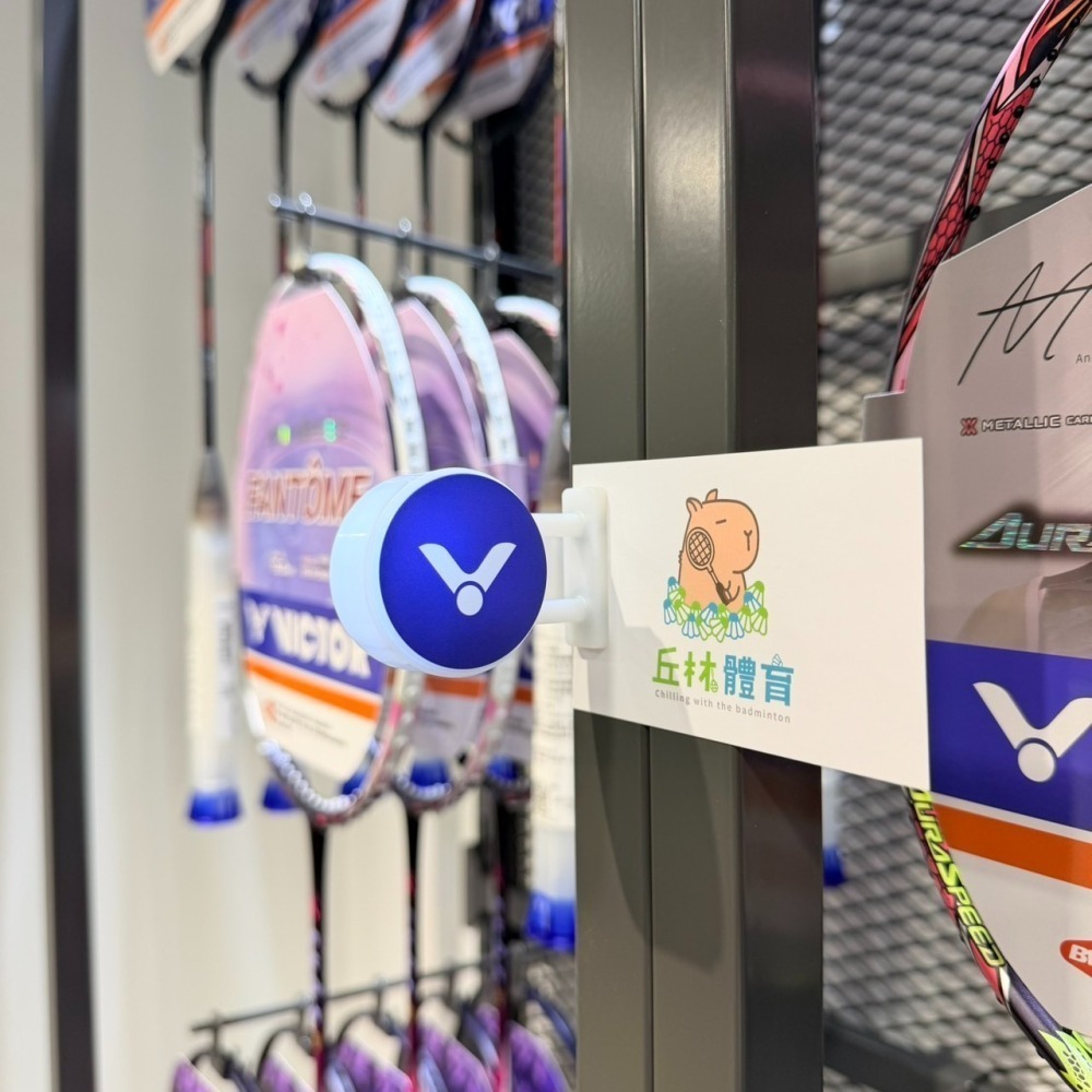 丘林體育Chilling | VICTOR 磁吸小燈 | C-P0070 勝利磁吸小燈 | 質感小物 羽球小物 | 送禮-細節圖5