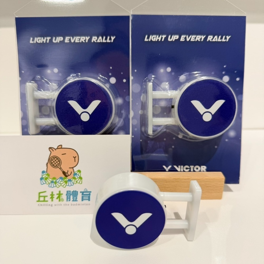 丘林體育Chilling | VICTOR 磁吸小燈 | C-P0070 勝利磁吸小燈 | 質感小物 羽球小物 | 送禮-細節圖8