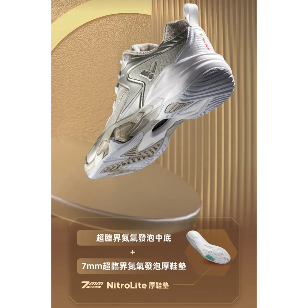 丘林體育Chilling | VICTOR羽球鞋 | P9200cXLTD X | 十周年限定  | P9200 極限量-細節圖2