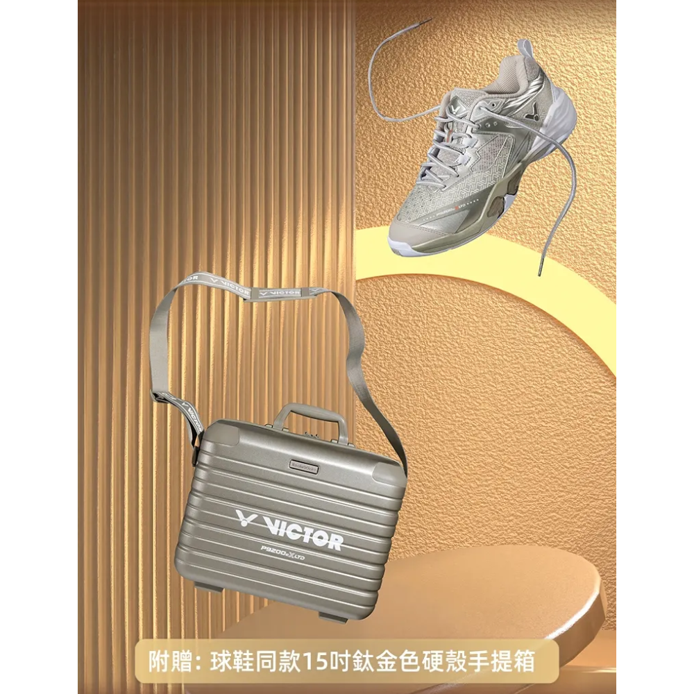 丘林體育Chilling | VICTOR羽球鞋 | P9200cXLTD X | 十周年限定  | P9200 極限量-細節圖5