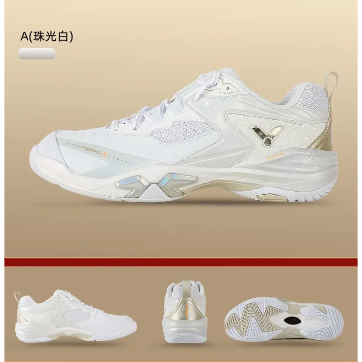 丘林體育Chilling | VICTOR羽球鞋 | P9200cX A DX | 十週年 | P9200 戴資穎 戰靴-規格圖11