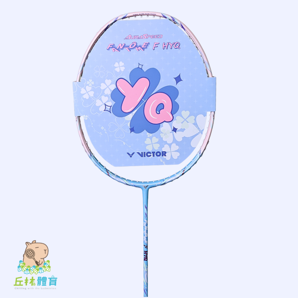 丘林體育Chilling | VICTOR羽球拍 | ARS-FANTOME F HYQ | 影刃F | 黃雅瓊聯名限定-規格圖9
