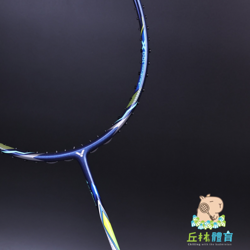 丘林體育Chilling | VICTOR羽球拍 | ARS-100X B 26年新色 | 神速100 | 全面型球拍-細節圖4
