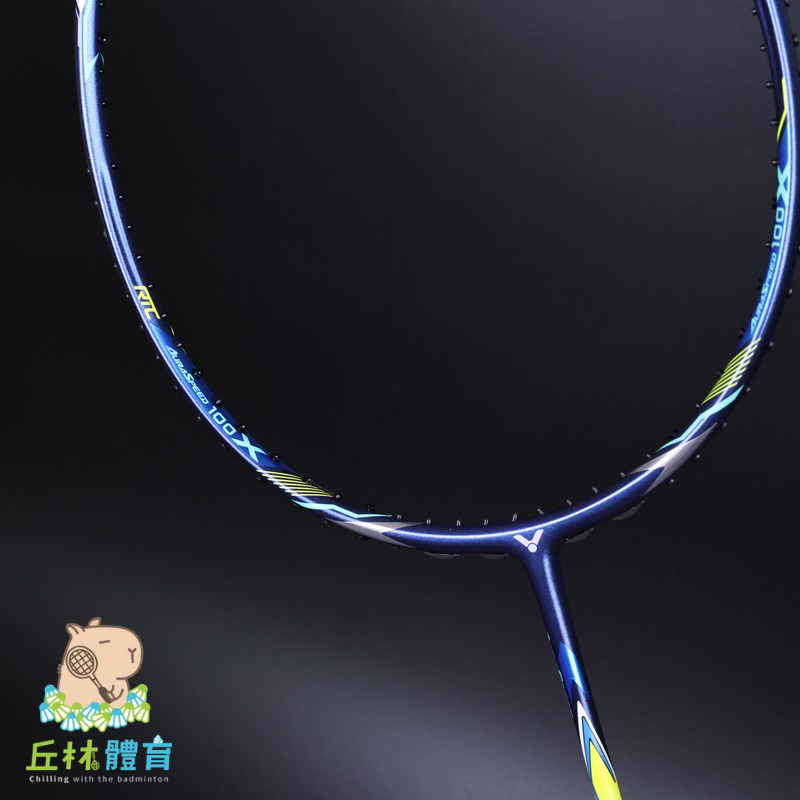 丘林體育Chilling | VICTOR羽球拍 | ARS-100X B 26年新色 | 神速100 | 全面型球拍-細節圖5