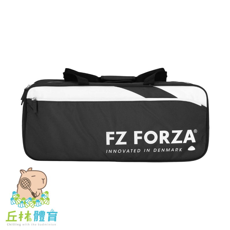 丘林體育Chilling | FZ FROZA羽球拍袋 Play Line 球袋 矩形包 | 6支裝 26年 黑白基本款-細節圖4