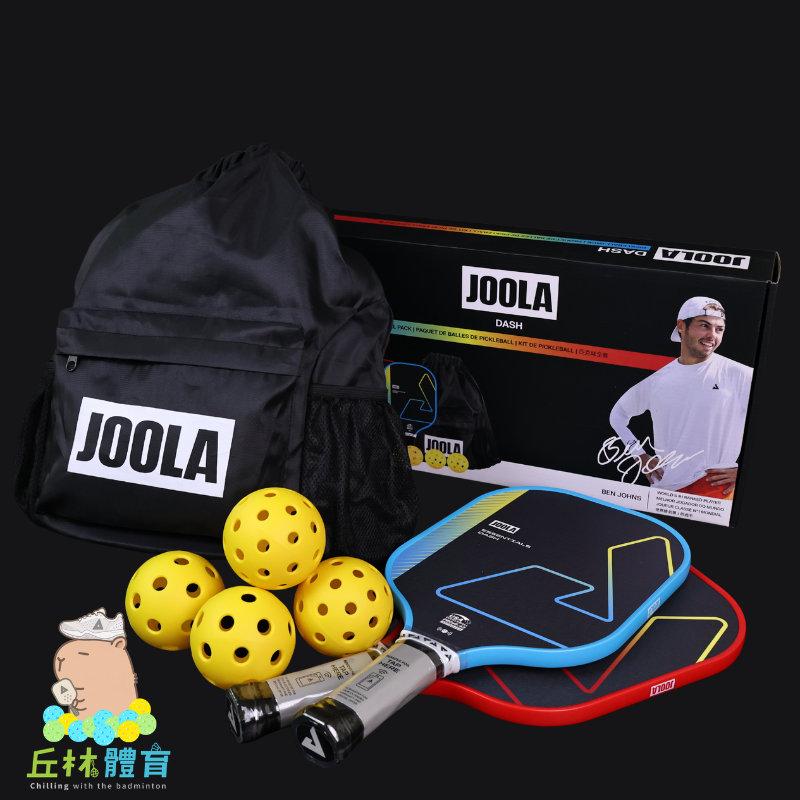 丘林體育Chilling | JOOLA 匹克球 |Dash Pickleball Pack 套組 匹克球拍 |-規格圖11