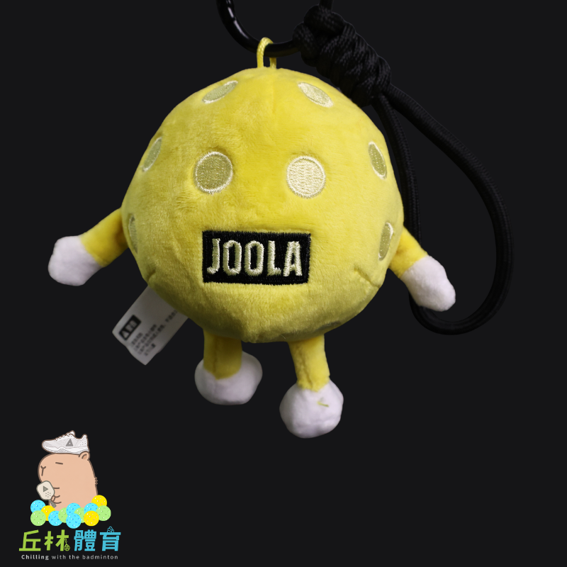 丘林體育Chilling | JOOLA匹克球 | Pickleball Plushie 匹克球玩偶吊飾 | 絨毛 吊飾-細節圖2
