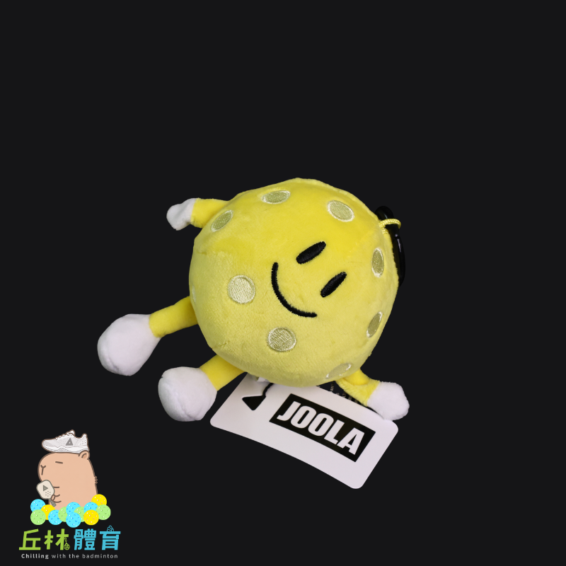 丘林體育Chilling | JOOLA匹克球 | Pickleball Plushie 匹克球玩偶吊飾 | 絨毛 吊飾-細節圖3