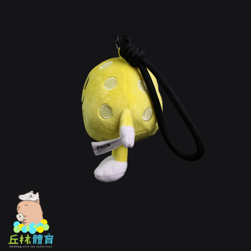 丘林體育Chilling | JOOLA匹克球 | Pickleball Plushie 匹克球玩偶吊飾 | 絨毛 吊飾-細節圖4