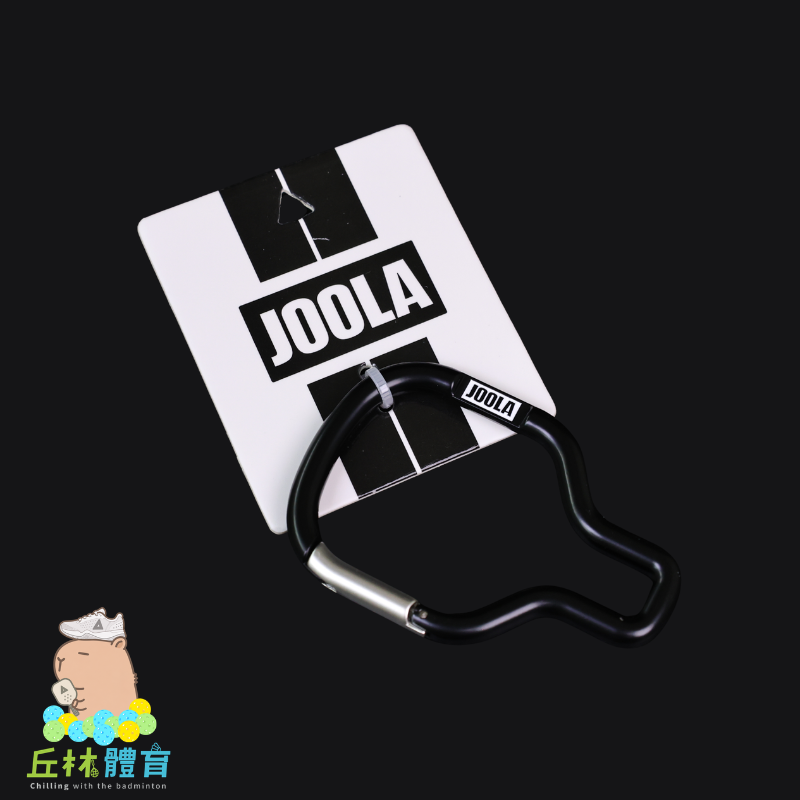 丘林體育Chilling | JOOLA 匹克球 | Paddle Carabiner 匹克球拍造型多功能登山釦 |-細節圖2