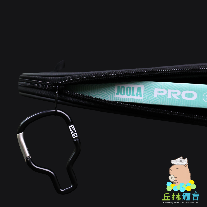 丘林體育Chilling | JOOLA 匹克球 | Paddle Carabiner 匹克球拍造型多功能登山釦 |-細節圖4