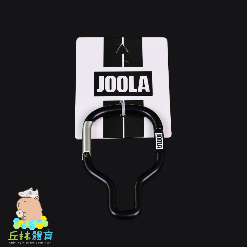 丘林體育Chilling | JOOLA 匹克球 | Paddle Carabiner 匹克球拍造型多功能登山釦 |-規格圖11