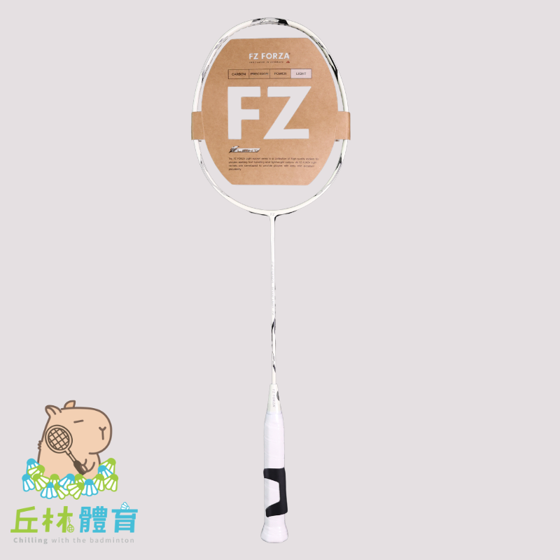 丘林體育Chilling | FZ FORZA 羽球拍 | Speed light 70 | 新手友善平衡型羽球拍 |-細節圖2