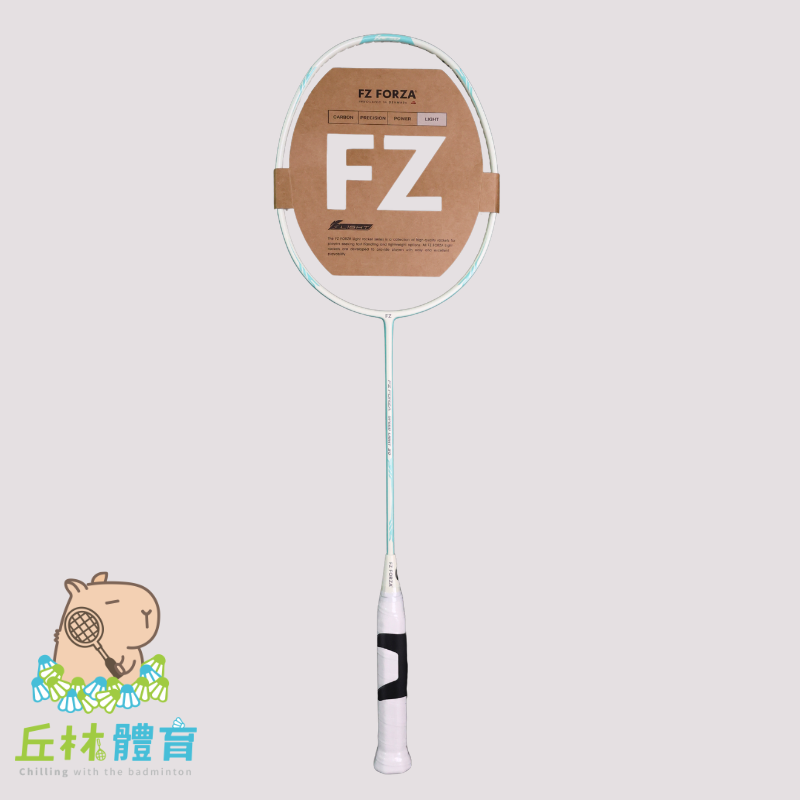 丘林體育Chilling | FZ FORZA 羽球拍 | Speed light 30 | 新手友善極輕量羽球拍 |-細節圖2