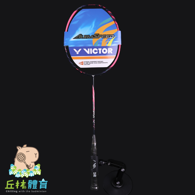 丘林體育Chilling | VICTOR 羽球拍 | ARS-PAX Q 電光玫紅 | AURASPEED神速系列 |-細節圖2