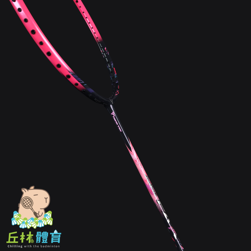 丘林體育Chilling | VICTOR 羽球拍 | ARS-PAX Q 電光玫紅 | AURASPEED神速系列 |-細節圖5