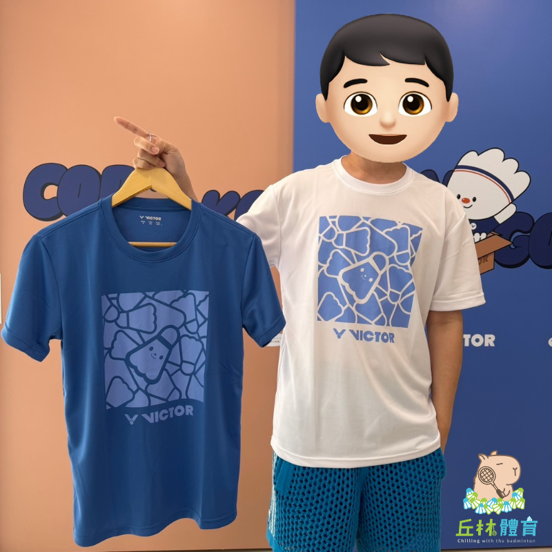 丘林體育Chilling | VICTOR 球衣 | T-2616 A / F 羽球滿版 T-Shirt | 台灣制-細節圖4