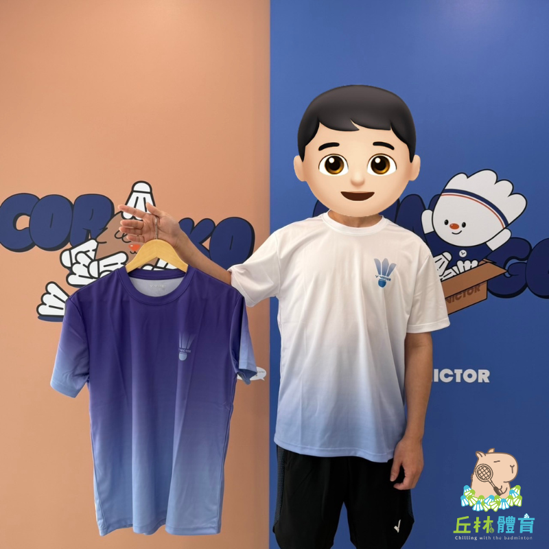 丘林體育Chilling | VICTOR 球衣 | T-2613 A / J 針織賽服 T-Shirt | 台灣制-細節圖4