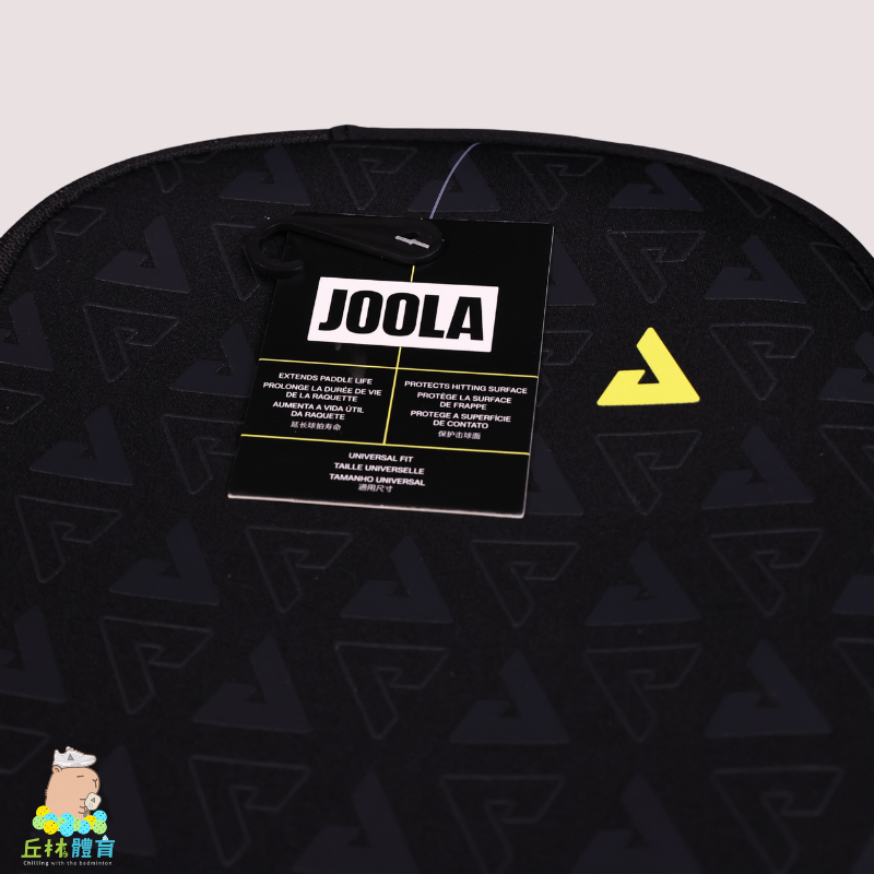丘林體育Chilling | JOOLA 匹克球 | 匹克球拍套 Neoprene Paddle Cover | 拍頭套-細節圖4