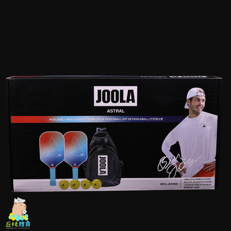 丘林體育Chilling | JOOLA 匹克球 | Astral Pickleball Pack 入門套組 匹克球拍-細節圖7