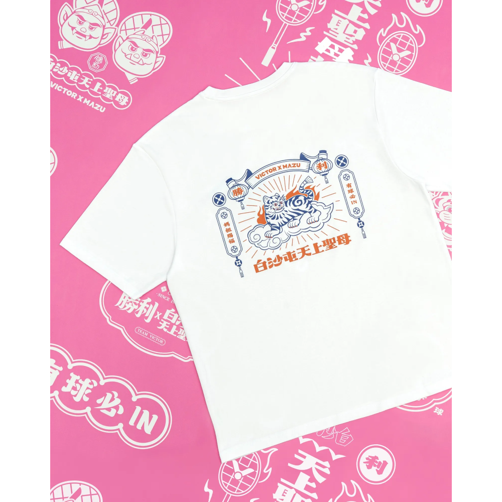 丘林體育Chilling | VICTOR x 白沙屯媽祖聯名系列 | 上衣 | T-2601BMZ 虎爺款 售完不補-細節圖6