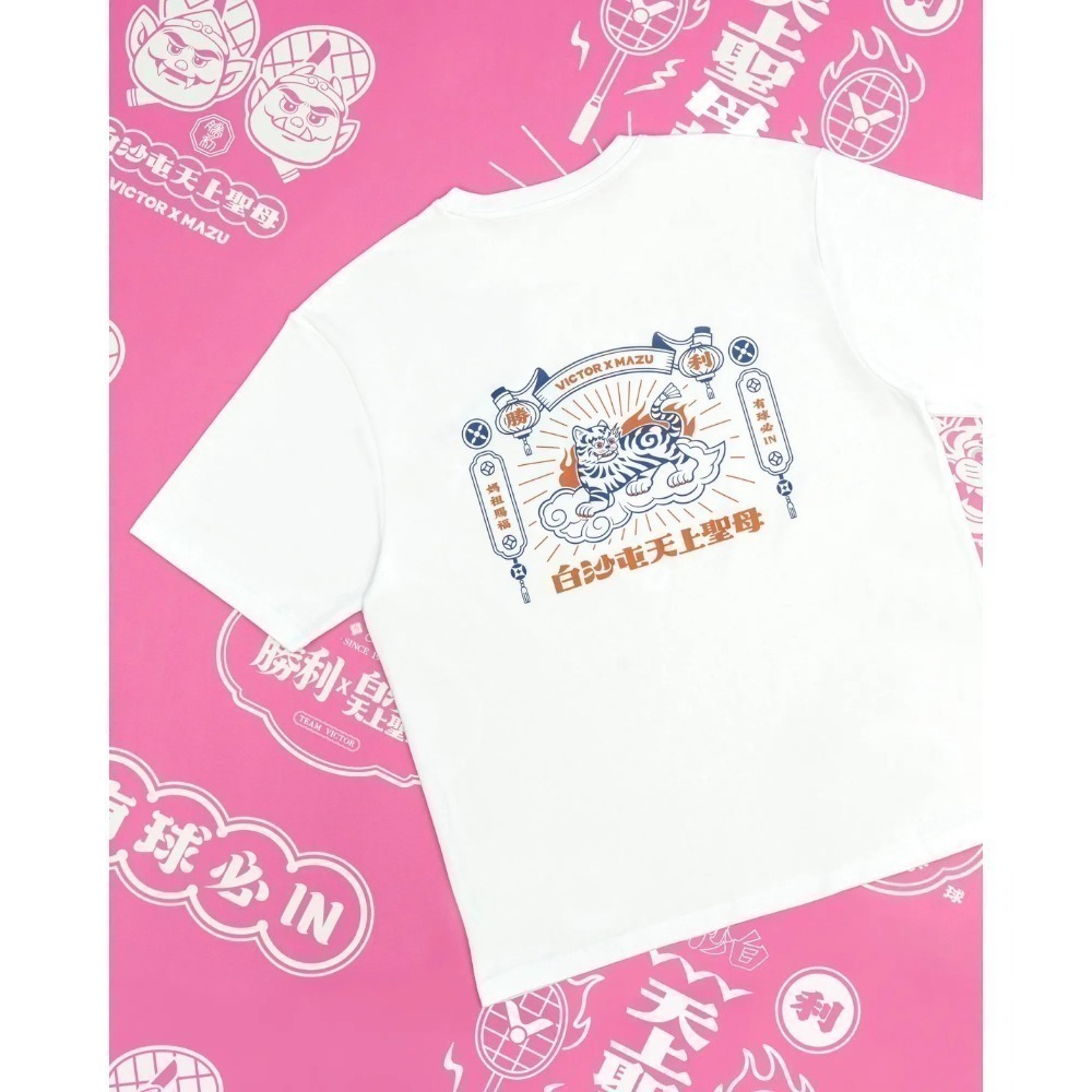 丘林體育Chilling | VICTOR x 白沙屯媽祖聯名系列 | 上衣 | T-2601BMZ 虎爺款 售完不補-規格圖11