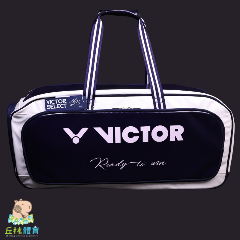 丘林體育Chilling | VICTOR 羽球拍袋 | BR9615 LB LD | 矩形包 | 李梓嘉嚴選物 旗艦款-細節圖3