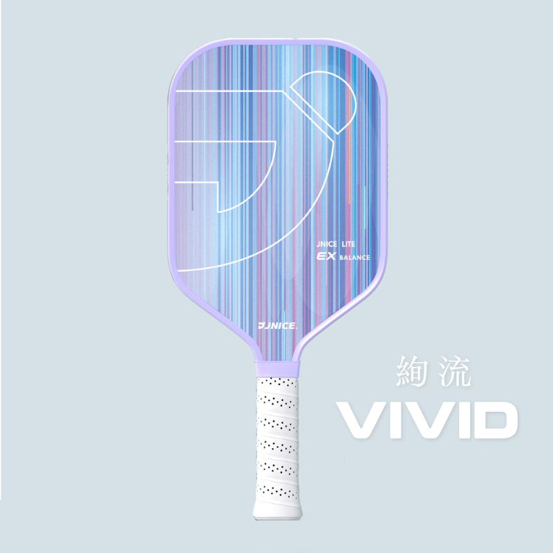 丘林體育Chilling | JNICE 匹克球 | VIVID 絢流 匹克球拍 | 中階 速度型 | 新手適用-細節圖7