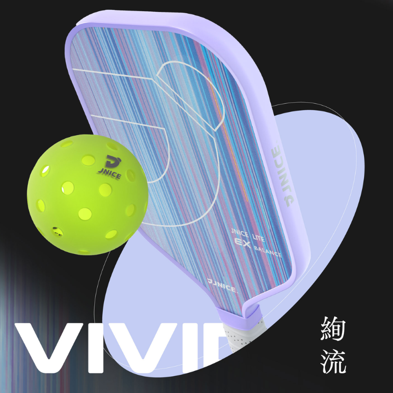 丘林體育Chilling | JNICE 匹克球 | VIVID 絢流 匹克球拍 | 中階 速度型 | 新手適用-細節圖11