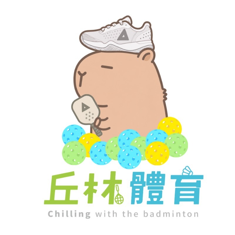 丘林體育Chilling | SELKIRK 匹克球 | Core Line Sling Bag 匹克球袋 肩背包 斜背-細節圖11