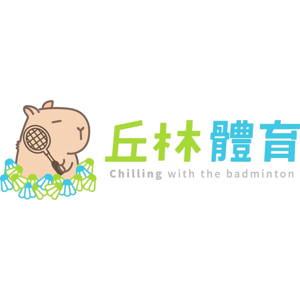 丘林體育Chilling | VICTOR 球衣 | T-2611 A B C  針織賽服 T-Shirt | 台灣制-細節圖10
