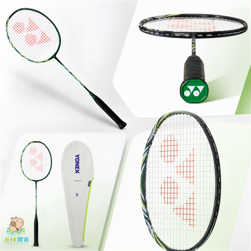 丘林體育Chilling | YONEX 羽球拍 | ASTROX 100 TOUR VA | AX-100 安賽龍-規格圖11