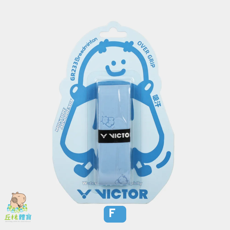 丘林體育Chilling | VICTOR 握把布 | GR233 GR233BMT | 止滑吸汗 | 厚度0.6mm-規格圖9