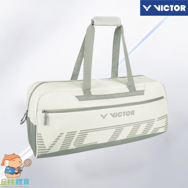 丘林體育Chilling | VICTOR 羽球拍袋 | BR2608 B LV | 矩形包 | 鞋倉 球拍隔層 輕便-細節圖3