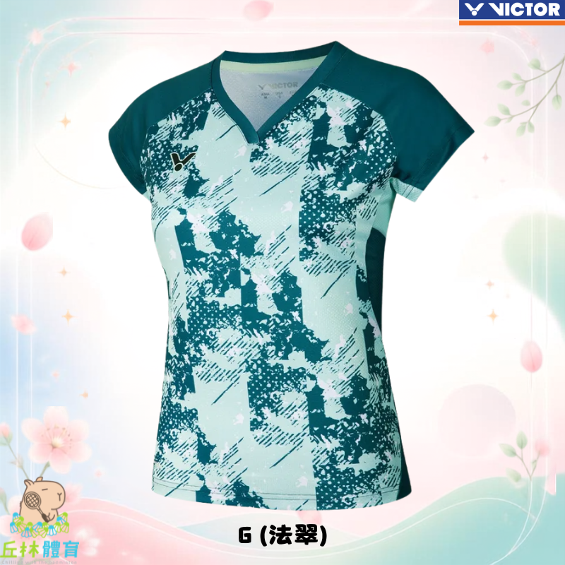 G (法翠)