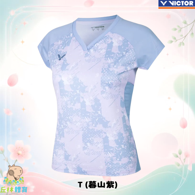 T (暮山紫)