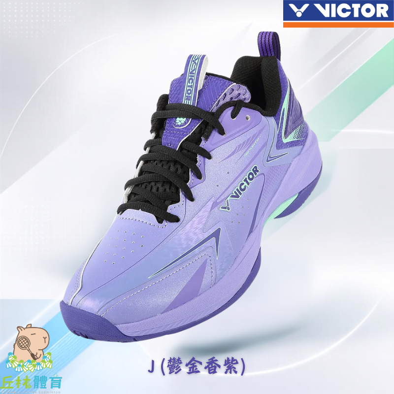 丘林體育Chilling | VICTOR 羽球鞋 | A970NTD J LT | 高階平替款 | A970 輕量化-細節圖2