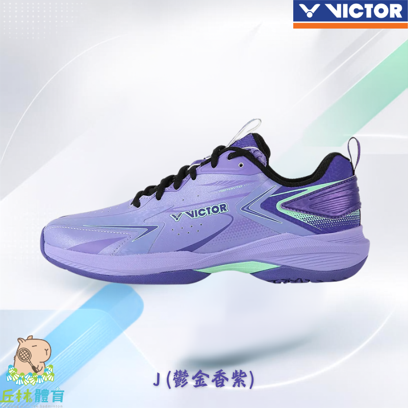 丘林體育Chilling | VICTOR 羽球鞋 | A970NTD J LT | 高階平替款 | A970 輕量化-細節圖3