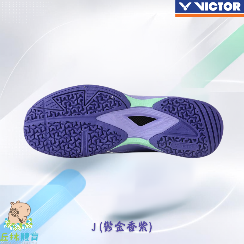 丘林體育Chilling | VICTOR 羽球鞋 | A970NTD J LT | 高階平替款 | A970 輕量化-細節圖4