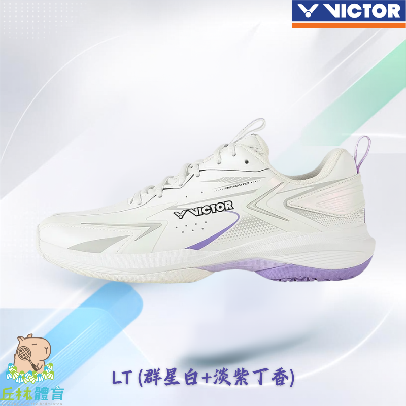 丘林體育Chilling | VICTOR 羽球鞋 | A970NTD J LT | 高階平替款 | A970 輕量化-細節圖6